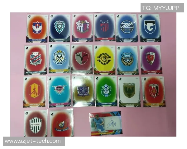 球星卡足球平台体验如何 专业分析与玩家反馈揭秘