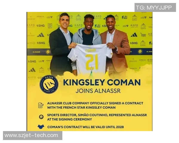 科曼执教生涯培养的足球新星们如何改变欧洲足坛格局