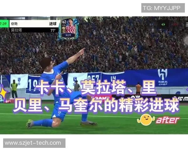 球星足球墙：回顾足球历史传奇人物的精彩瞬间与荣耀时刻