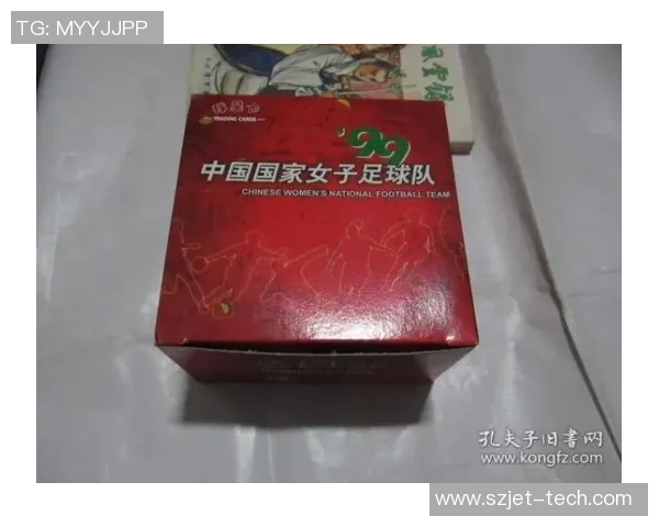 足球球星卡一盒市场价格揭秘不同品牌与系列的价格差异